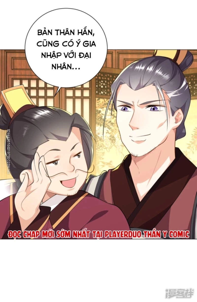 Cực Phẩm Tiên Đế Chapter 69 - 12