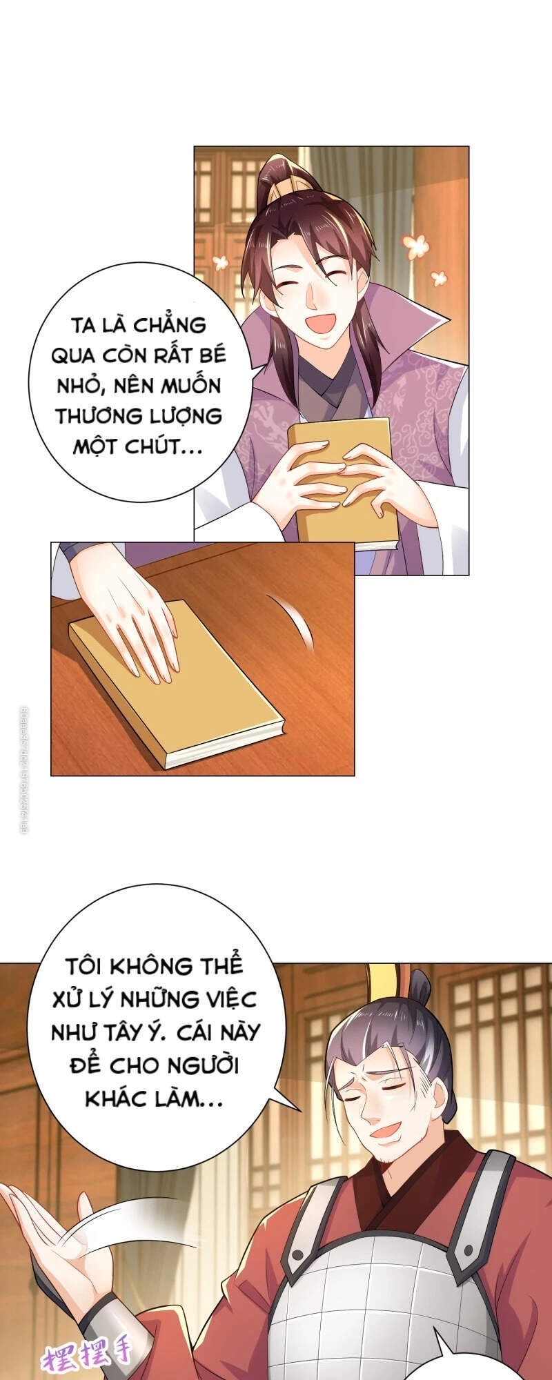 Cực Phẩm Tiên Đế Chapter 69 - 22