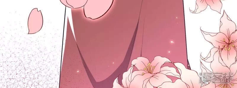 Cực Phẩm Tiên Đế Chapter 69 - 28