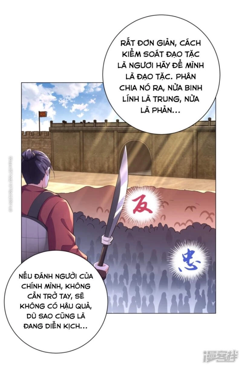 Cực Phẩm Tiên Đế Chapter 70 - 12