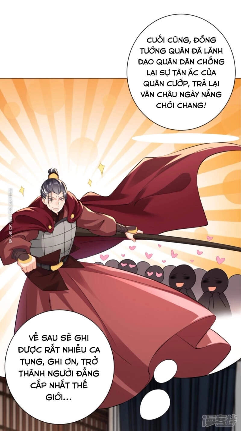 Cực Phẩm Tiên Đế Chapter 70 - 14