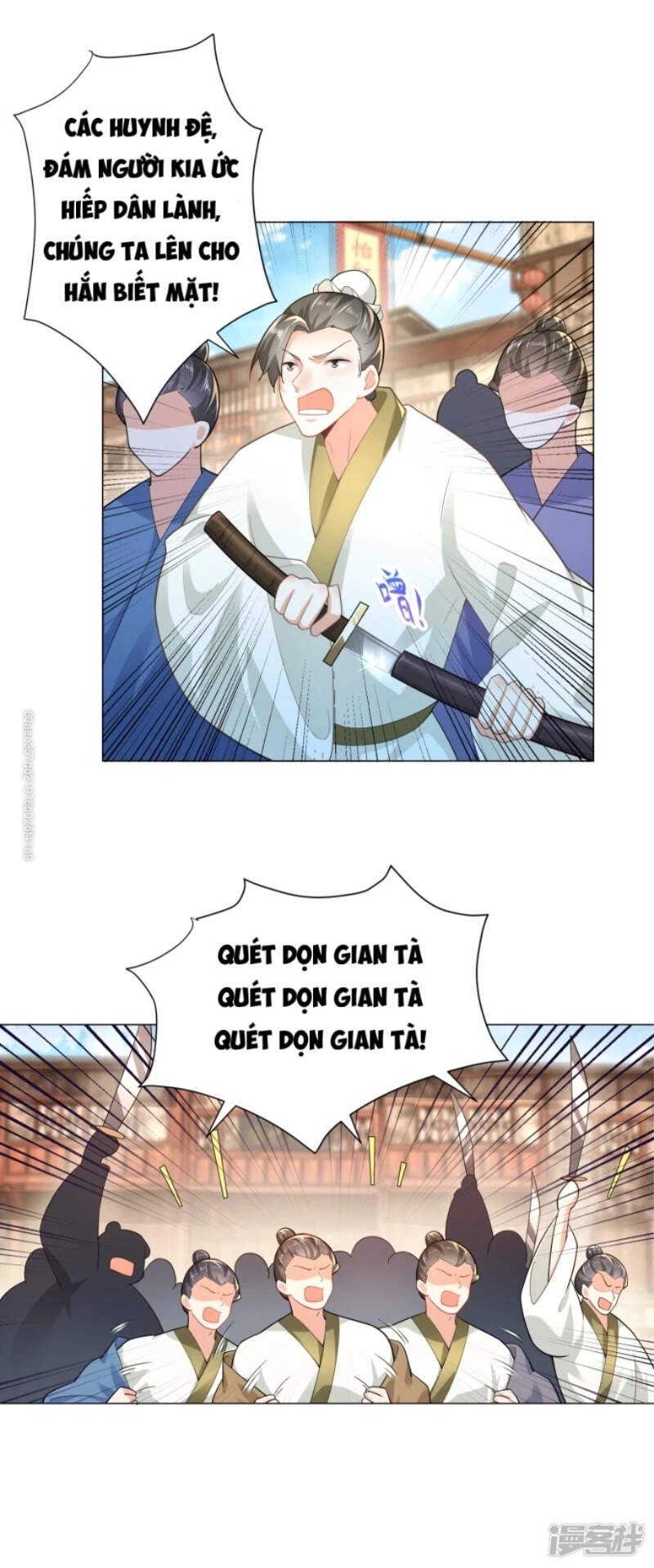 Cực Phẩm Tiên Đế Chapter 71 - 12