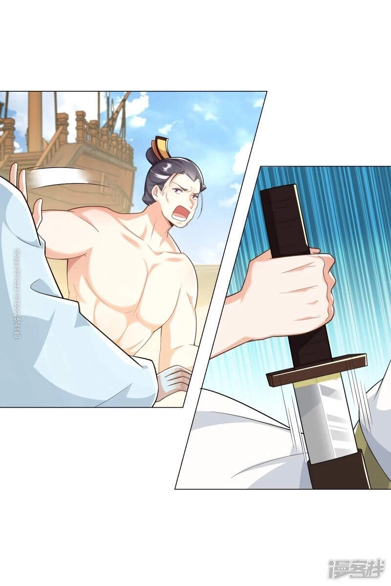 Cực Phẩm Tiên Đế Chapter 71 - 18