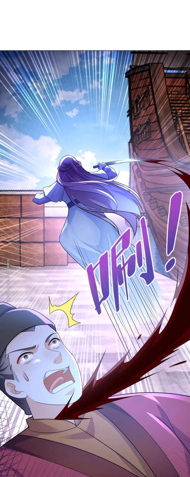 Cực Phẩm Tiên Đế Chapter 71 - 27