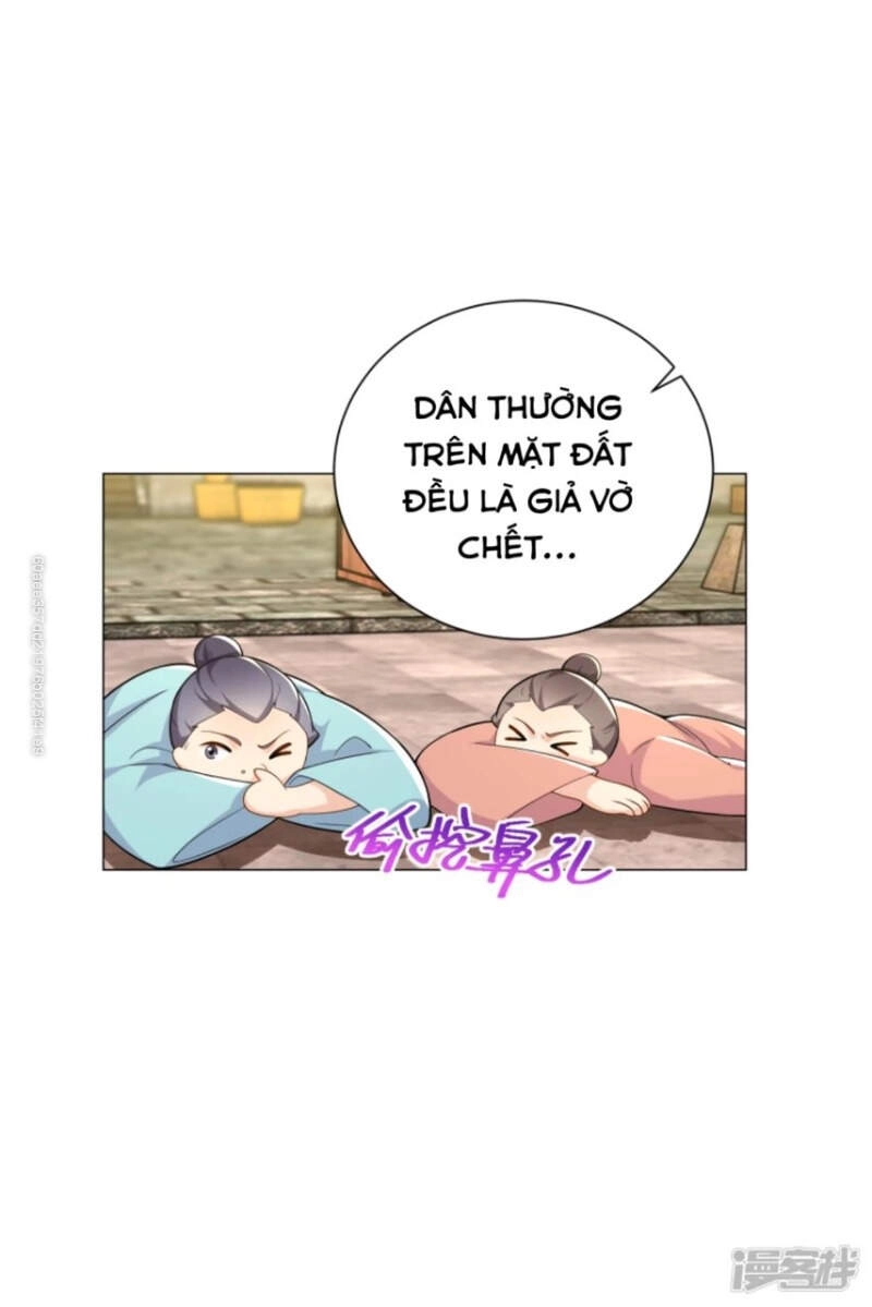 Cực Phẩm Tiên Đế Chapter 72 - 11