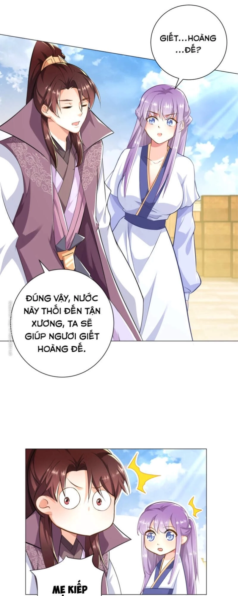 Cực Phẩm Tiên Đế Chapter 72 - 21