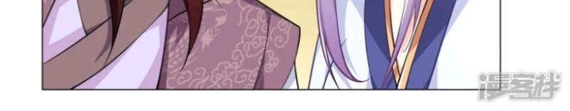 Cực Phẩm Tiên Đế Chapter 72 - 24