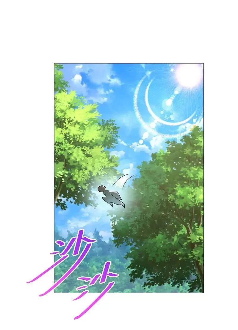 Cực Phẩm Tiên Đế Chapter 73 - 2