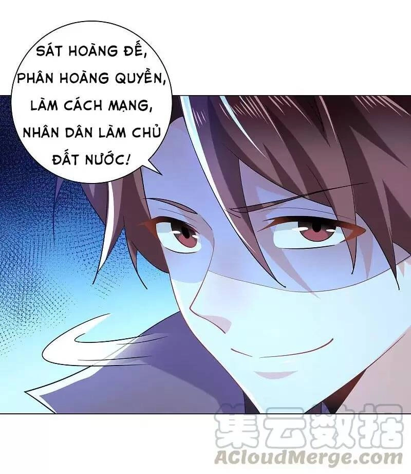 Cực Phẩm Tiên Đế Chapter 73 - 23