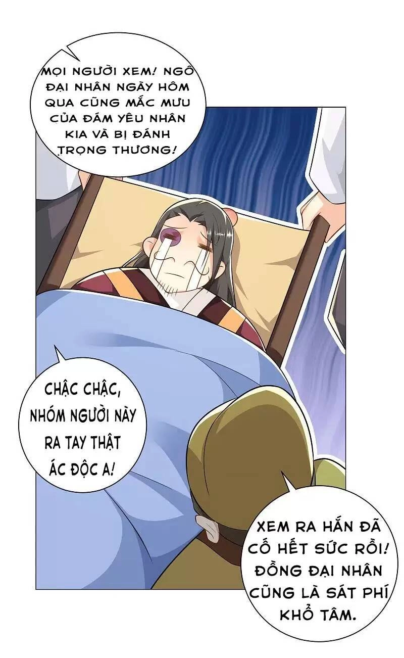 Cực Phẩm Tiên Đế Chapter 74 - 12