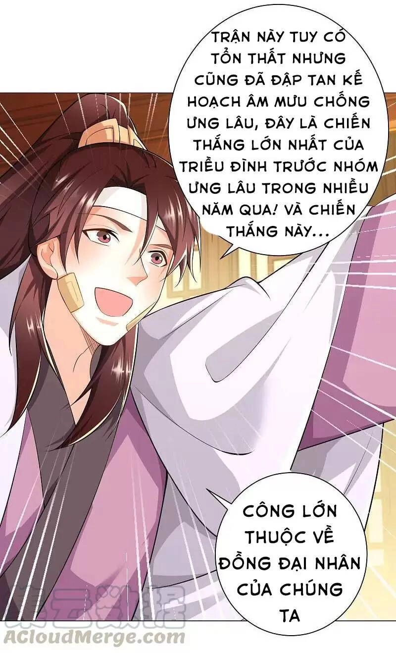 Cực Phẩm Tiên Đế Chapter 74 - 14