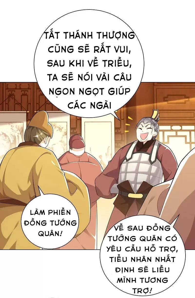 Cực Phẩm Tiên Đế Chapter 74 - 15