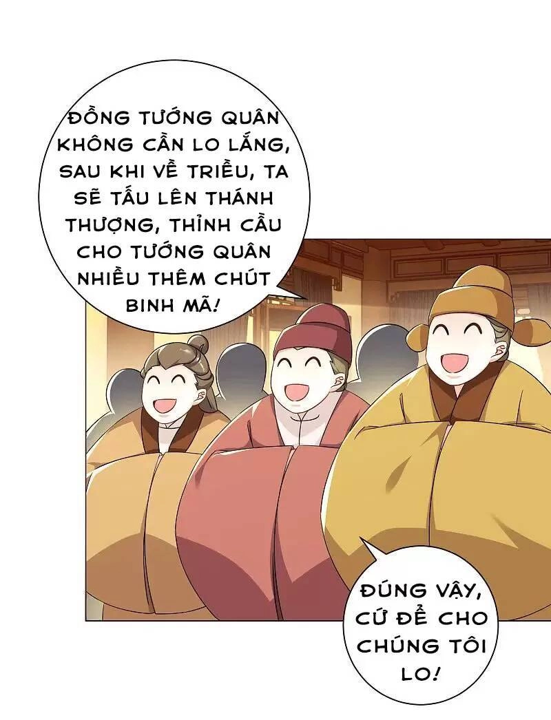 Cực Phẩm Tiên Đế Chapter 74 - 18
