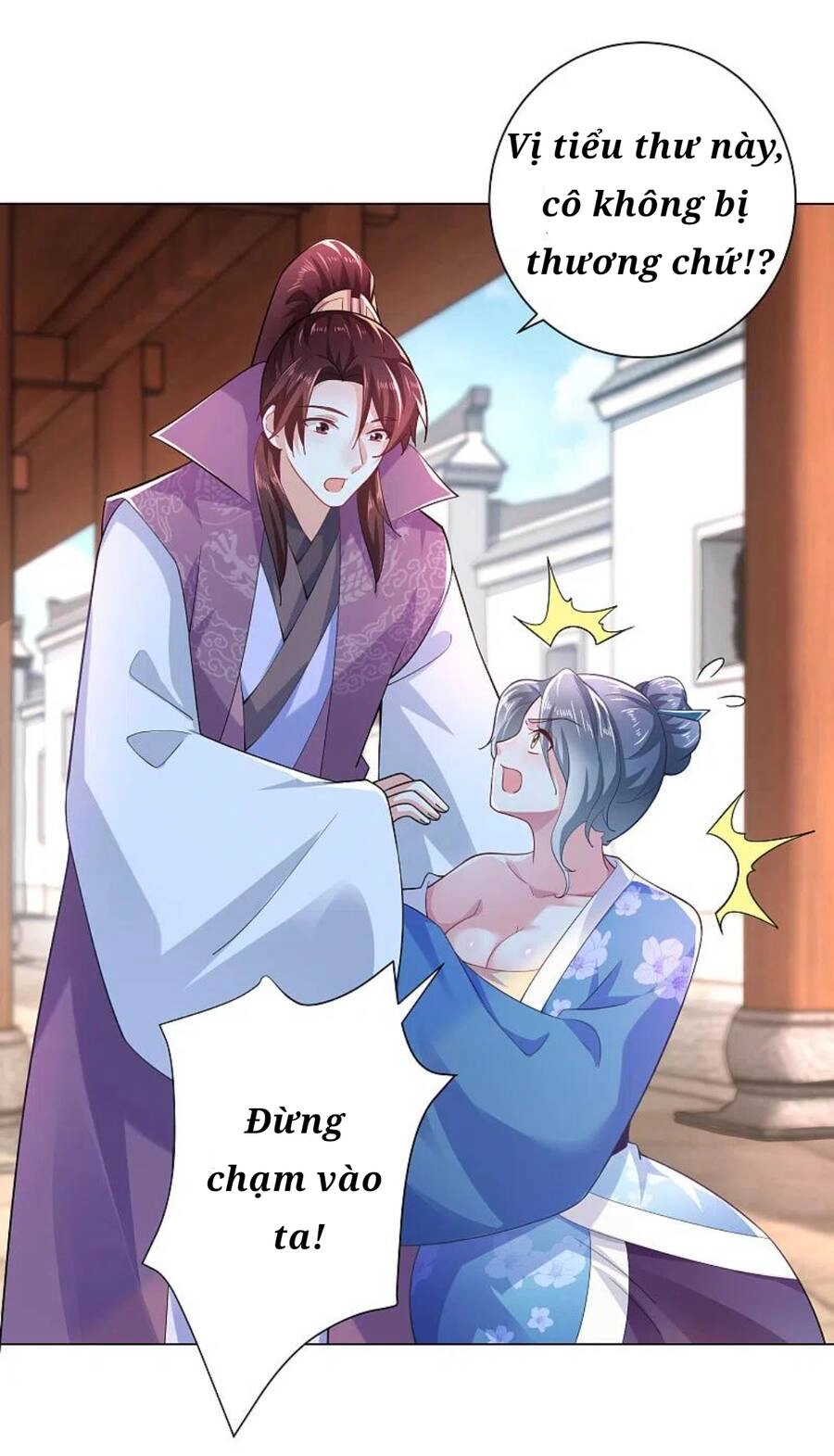 Cực Phẩm Tiên Đế Chapter 75 - 20