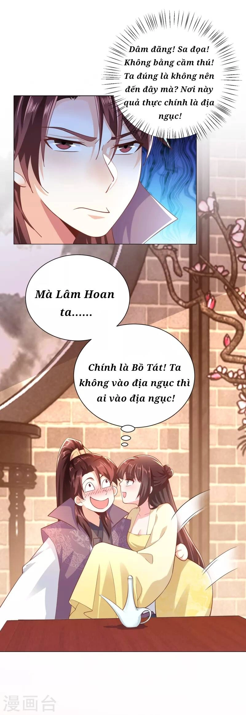 Cực Phẩm Tiên Đế Chapter 76 - 5