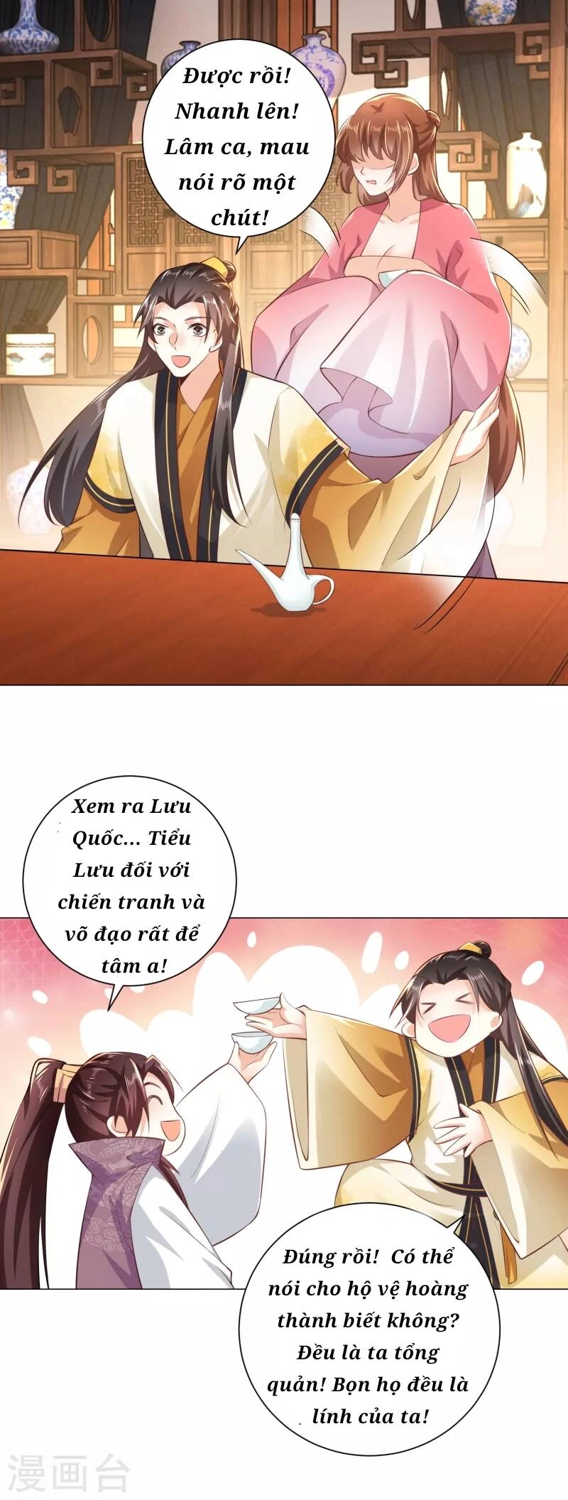 Cực Phẩm Tiên Đế Chapter 76 - 15