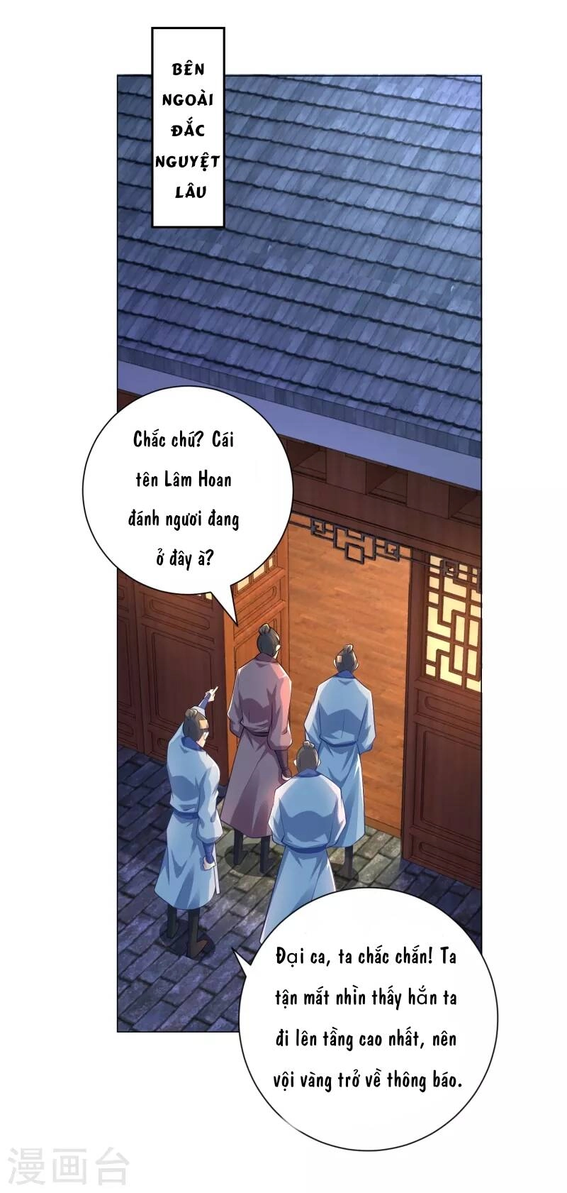 Cực Phẩm Tiên Đế Chapter 76 - 16