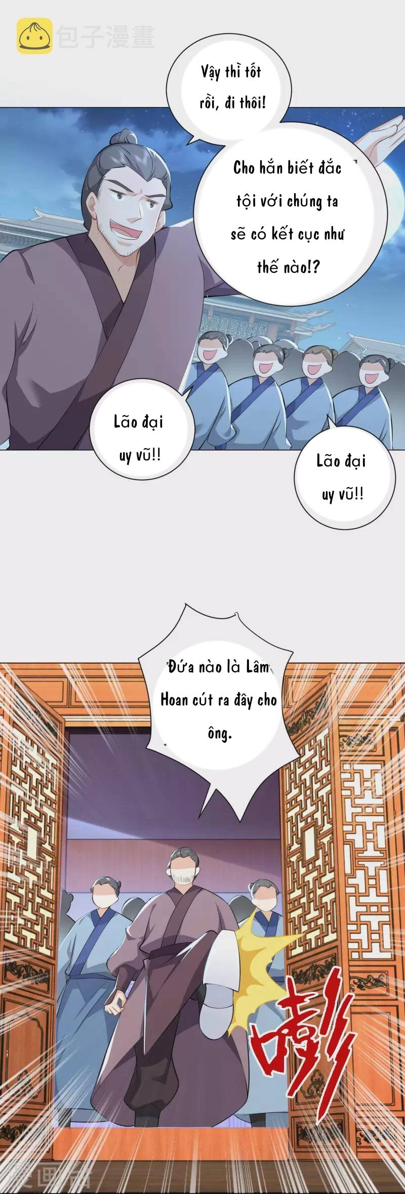 Cực Phẩm Tiên Đế Chapter 76 - 17