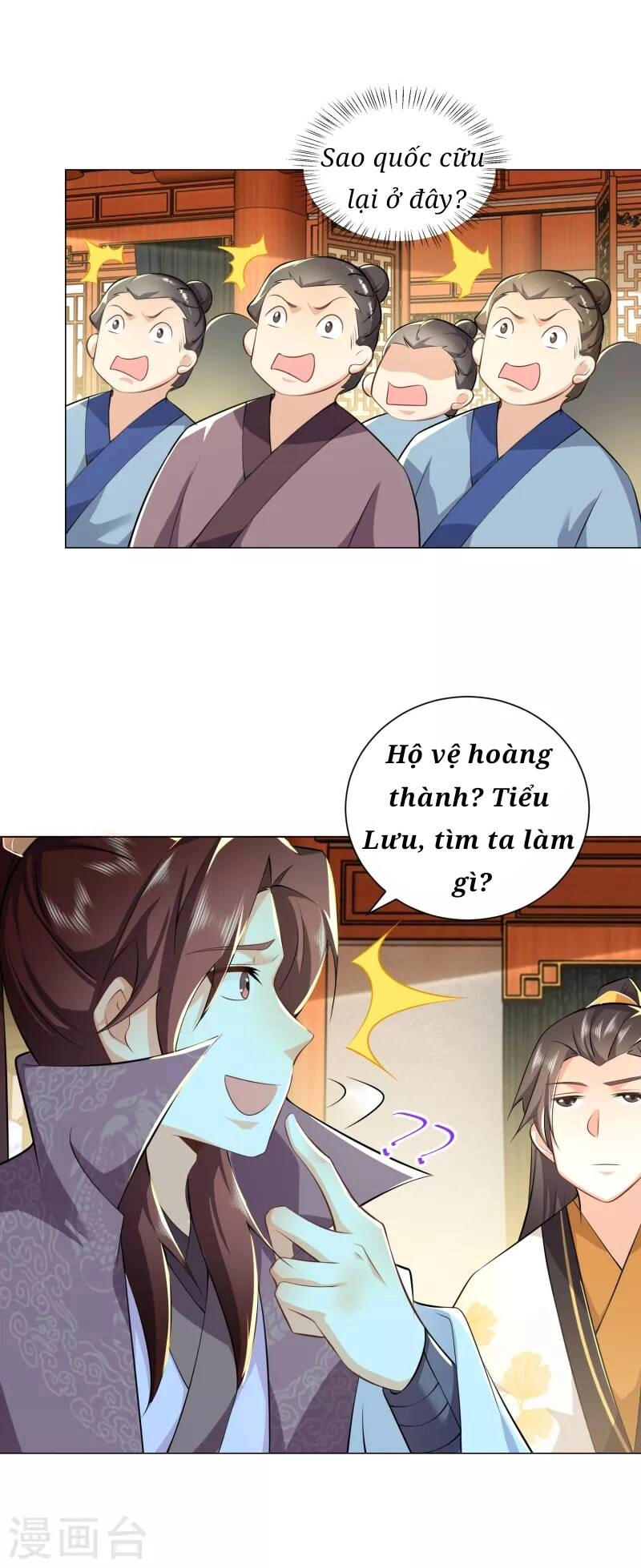 Cực Phẩm Tiên Đế Chapter 76 - 19