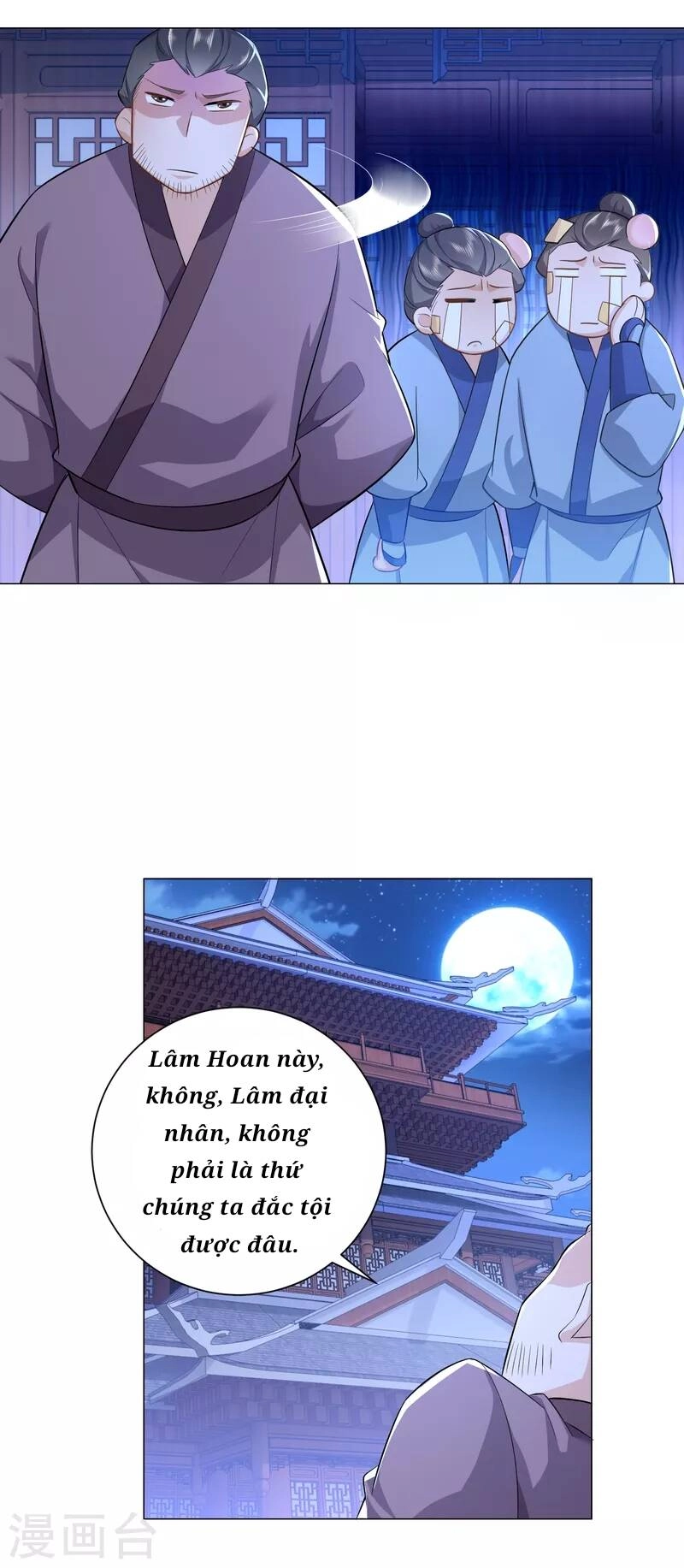 Cực Phẩm Tiên Đế Chapter 76 - 24