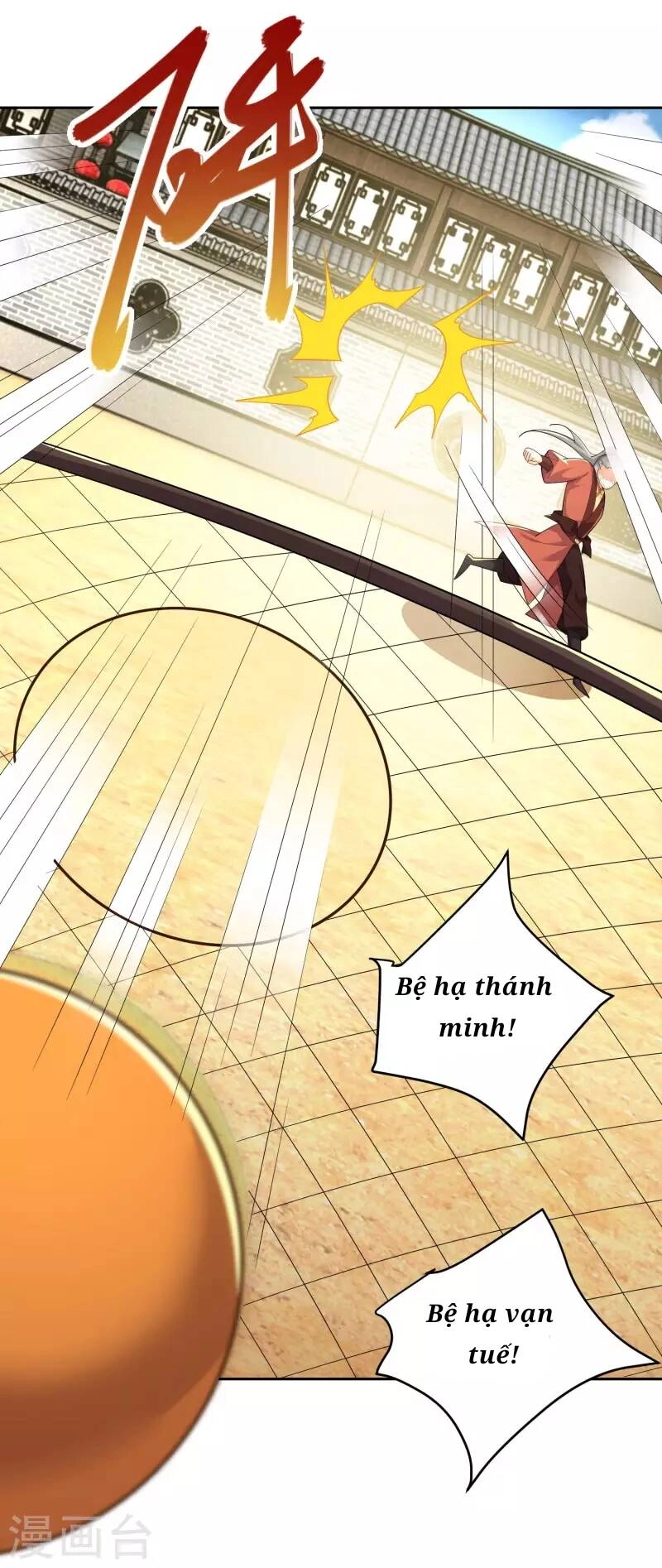 Cực Phẩm Tiên Đế Chapter 77 - 5