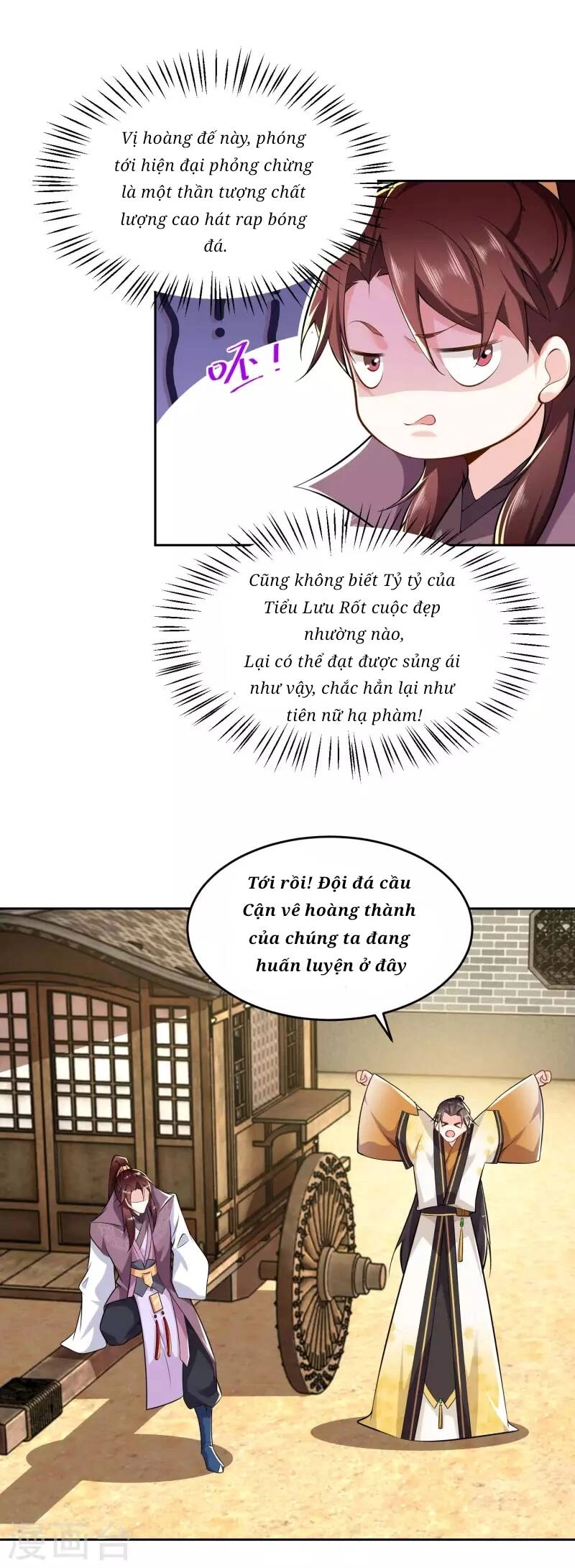 Cực Phẩm Tiên Đế Chapter 77 - 11