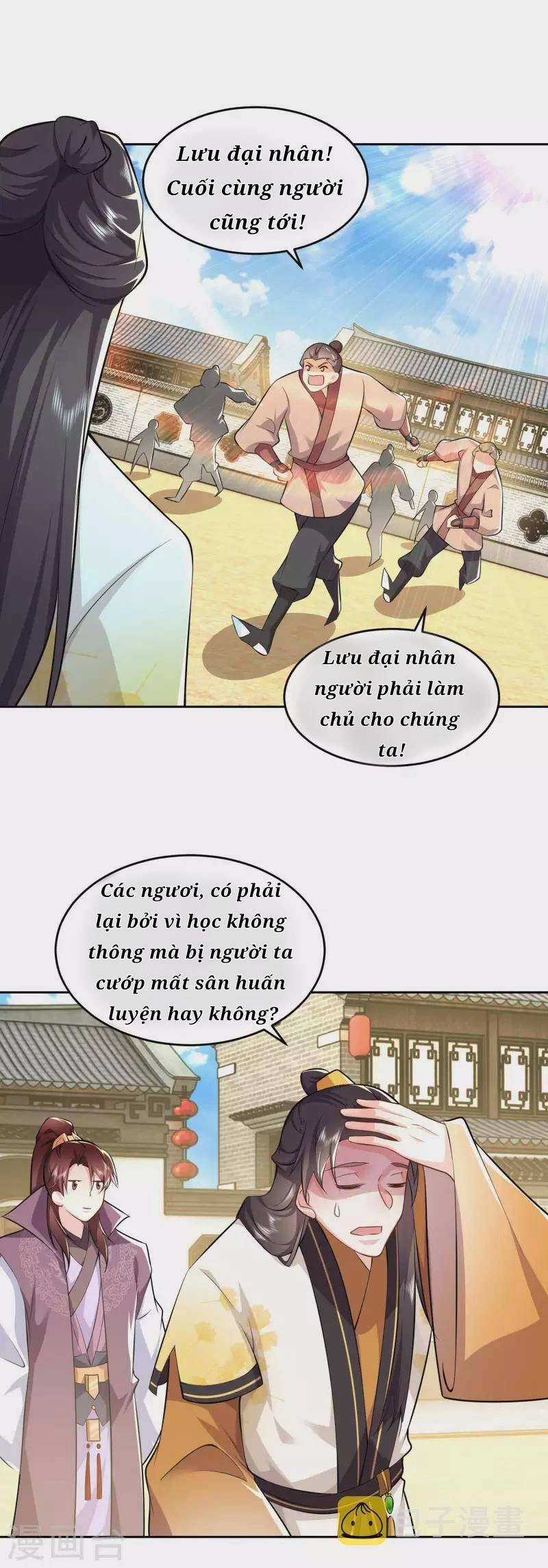 Cực Phẩm Tiên Đế Chapter 77 - 12