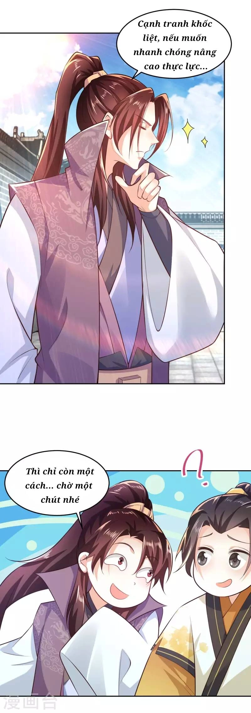 Cực Phẩm Tiên Đế Chapter 77 - 16