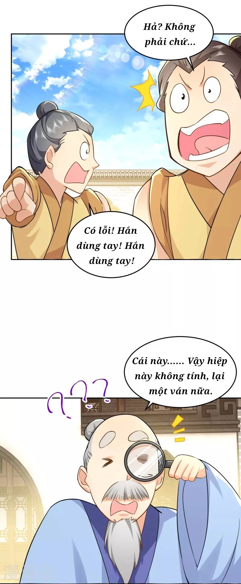 Cực Phẩm Tiên Đế Chapter 77 - 21