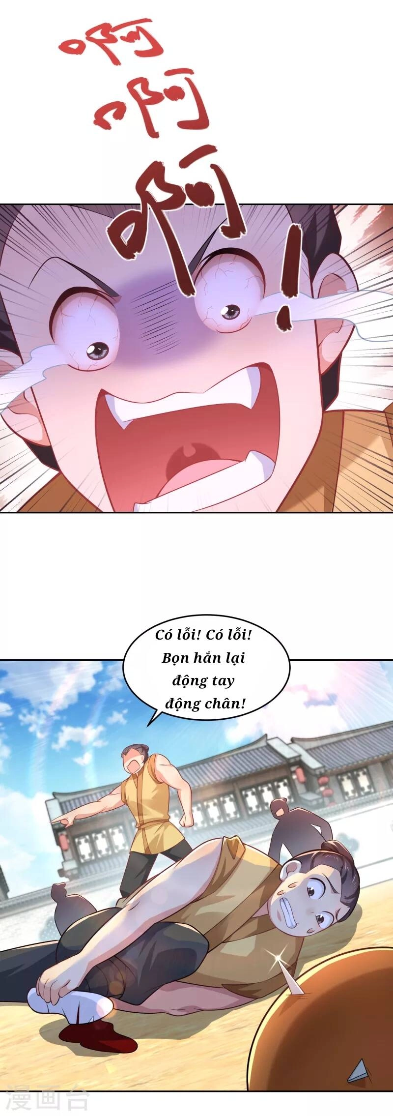 Cực Phẩm Tiên Đế Chapter 77 - 23