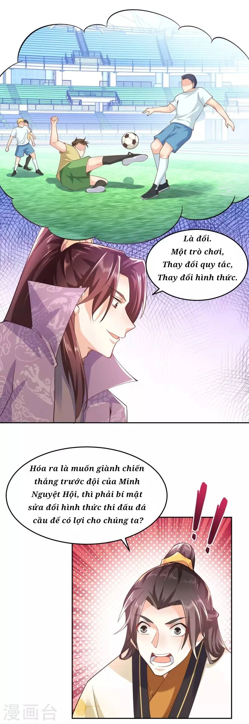 Cực Phẩm Tiên Đế Chapter 77 - 26