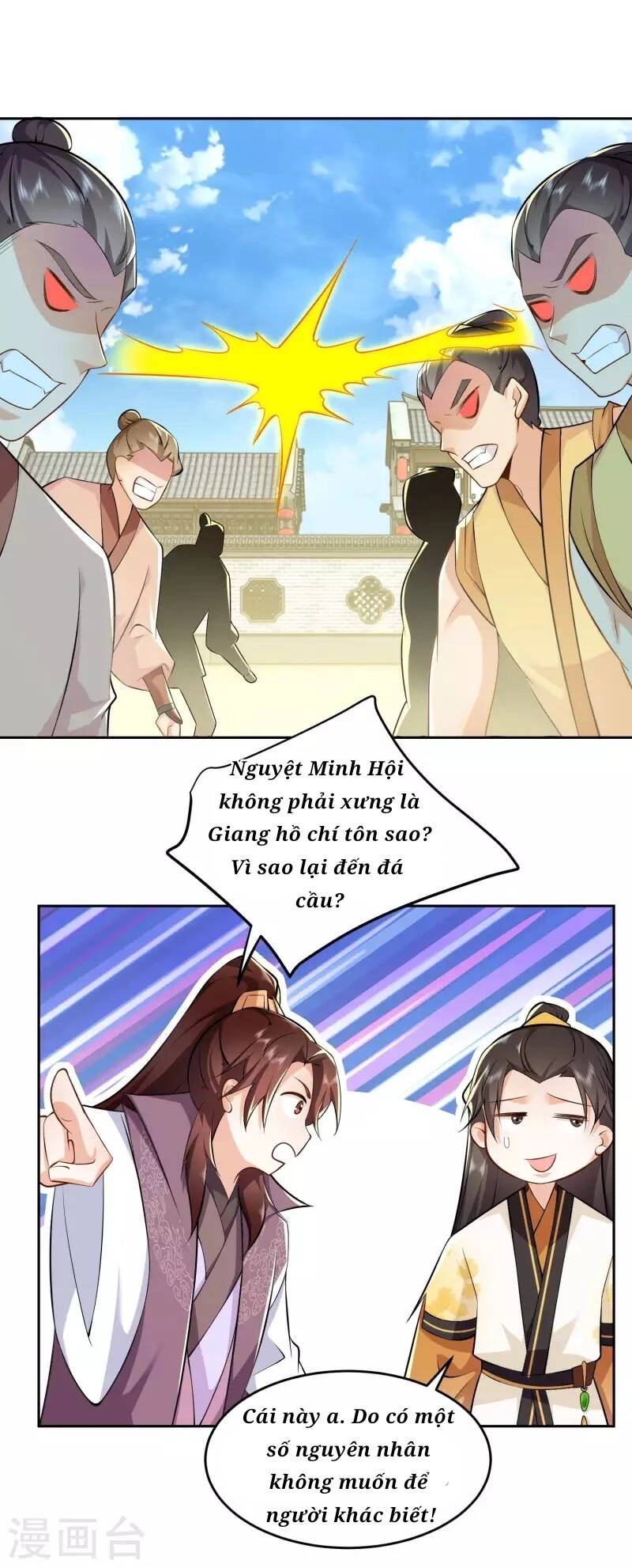 Cực Phẩm Tiên Đế Chapter 78 - 3