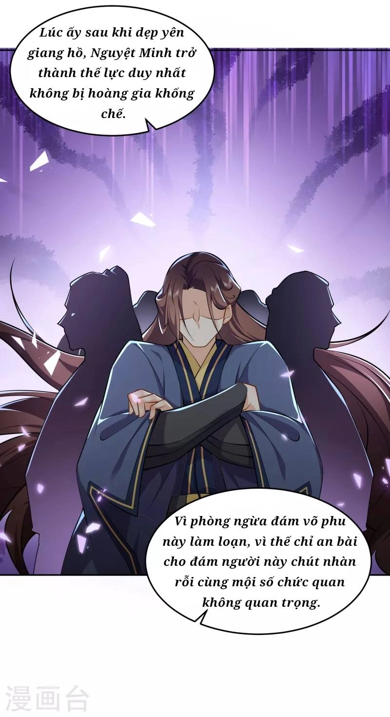 Cực Phẩm Tiên Đế Chapter 78 - 4