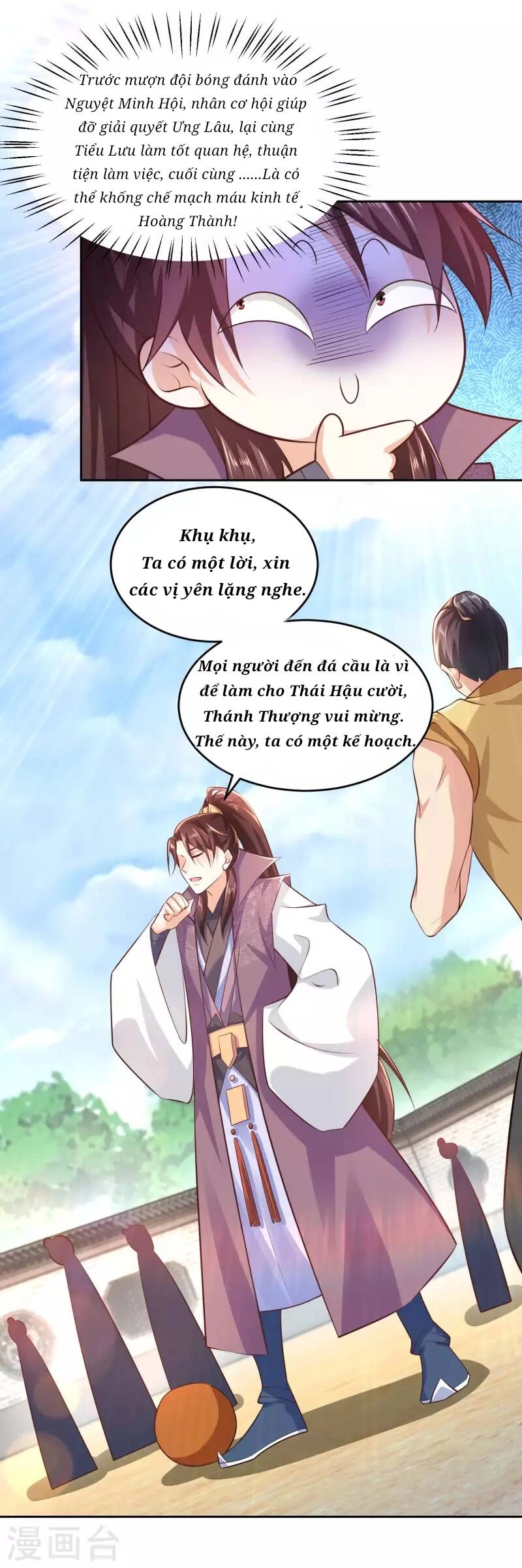 Cực Phẩm Tiên Đế Chapter 78 - 7