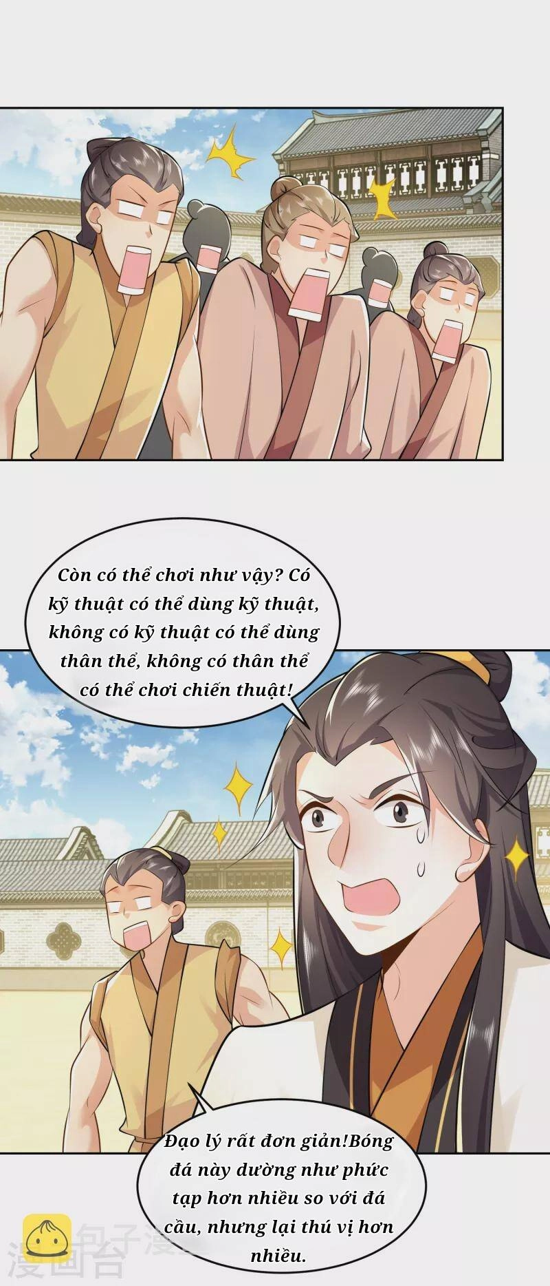 Cực Phẩm Tiên Đế Chapter 78 - 12