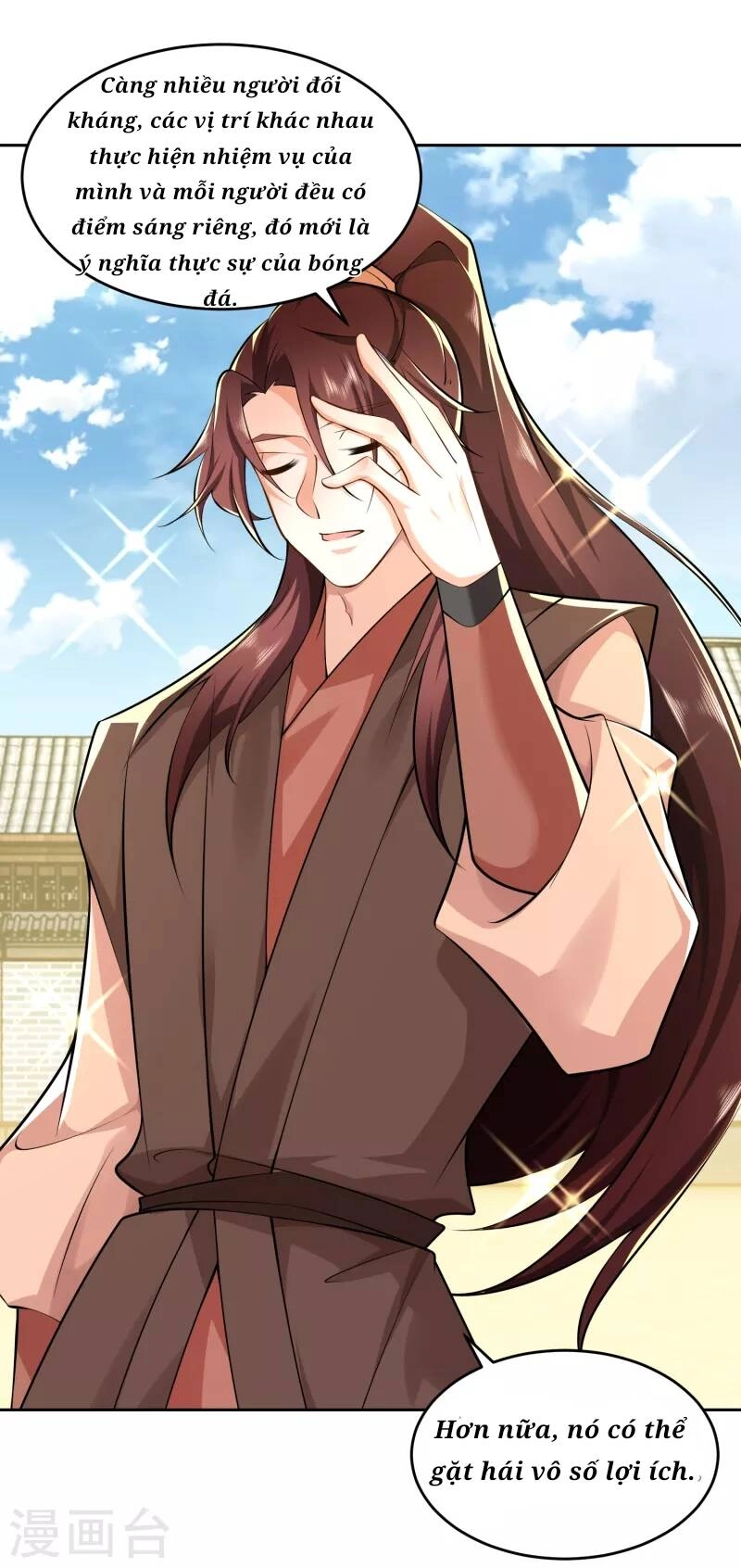 Cực Phẩm Tiên Đế Chapter 78 - 13