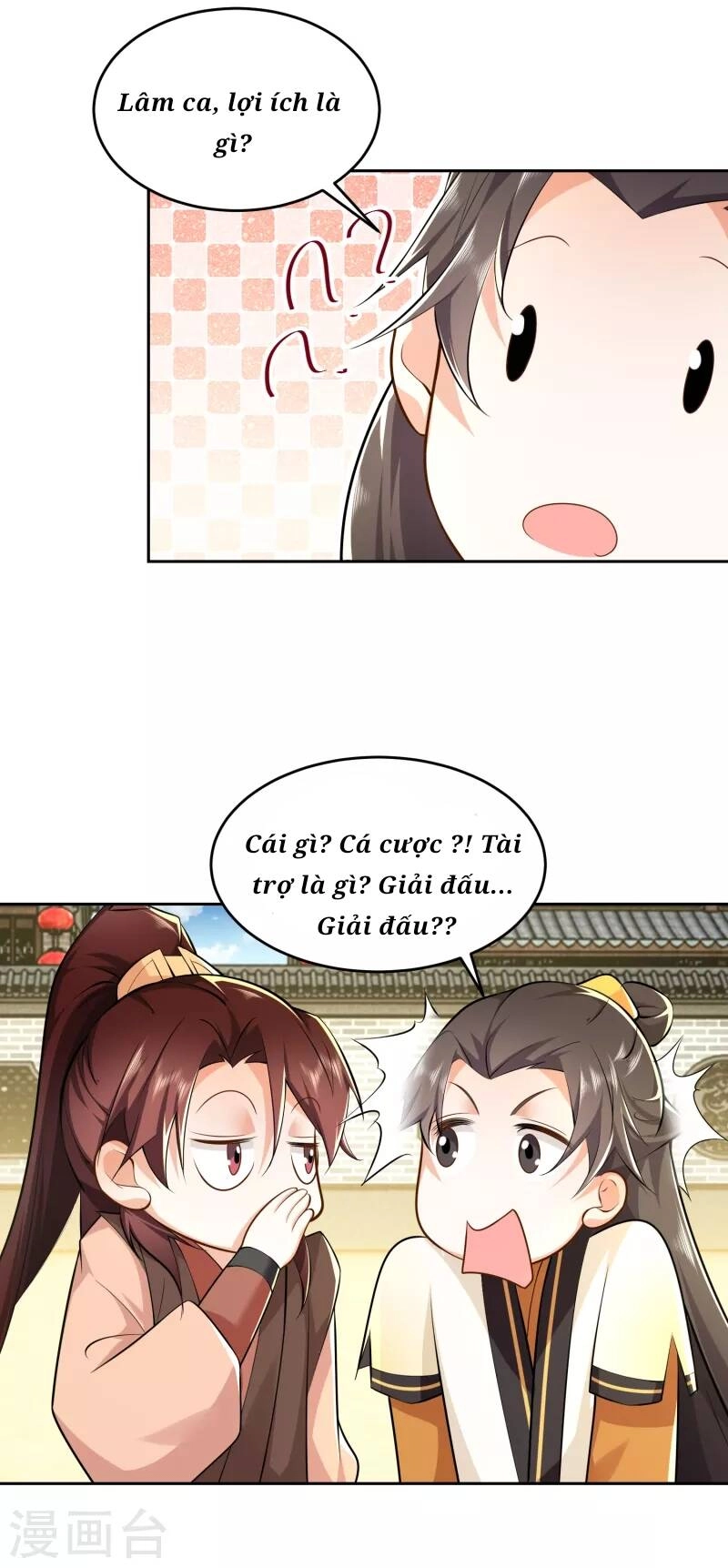 Cực Phẩm Tiên Đế Chapter 78 - 14