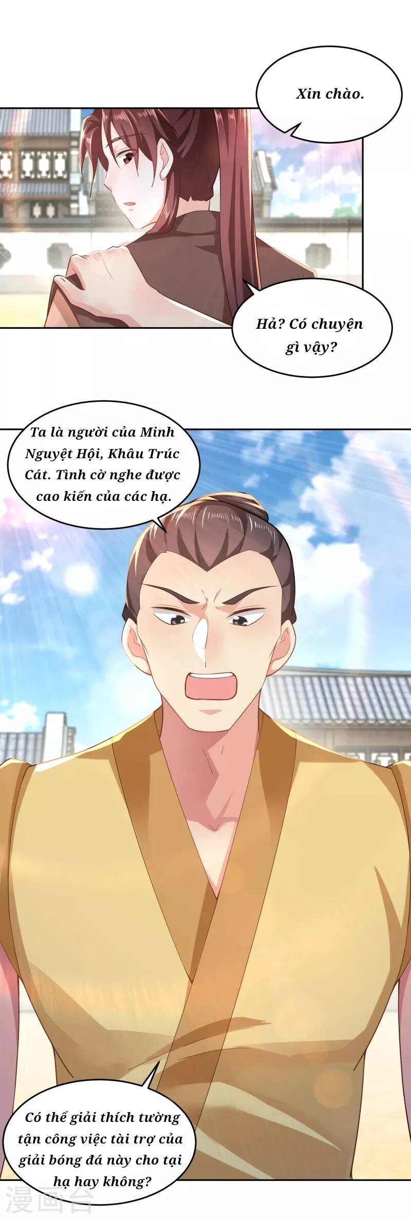 Cực Phẩm Tiên Đế Chapter 78 - 21