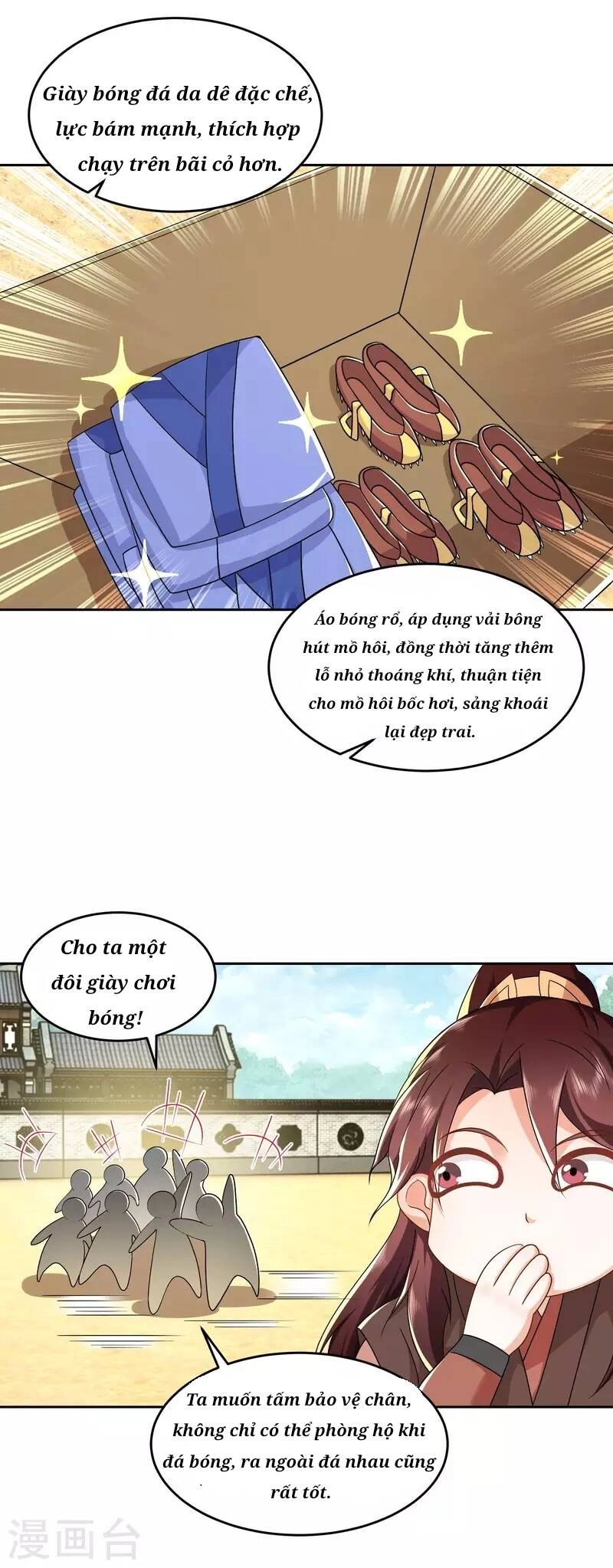 Cực Phẩm Tiên Đế Chapter 79 - 7