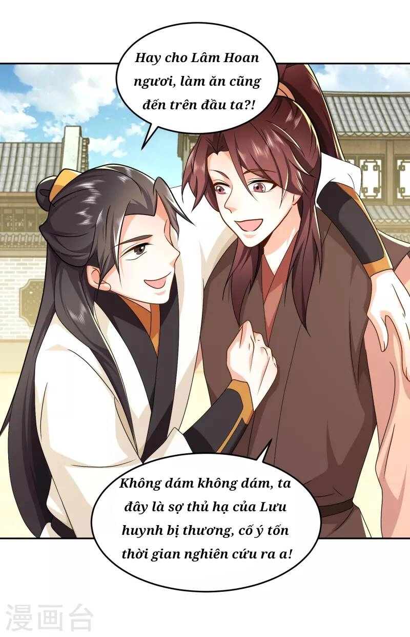 Cực Phẩm Tiên Đế Chapter 79 - 8