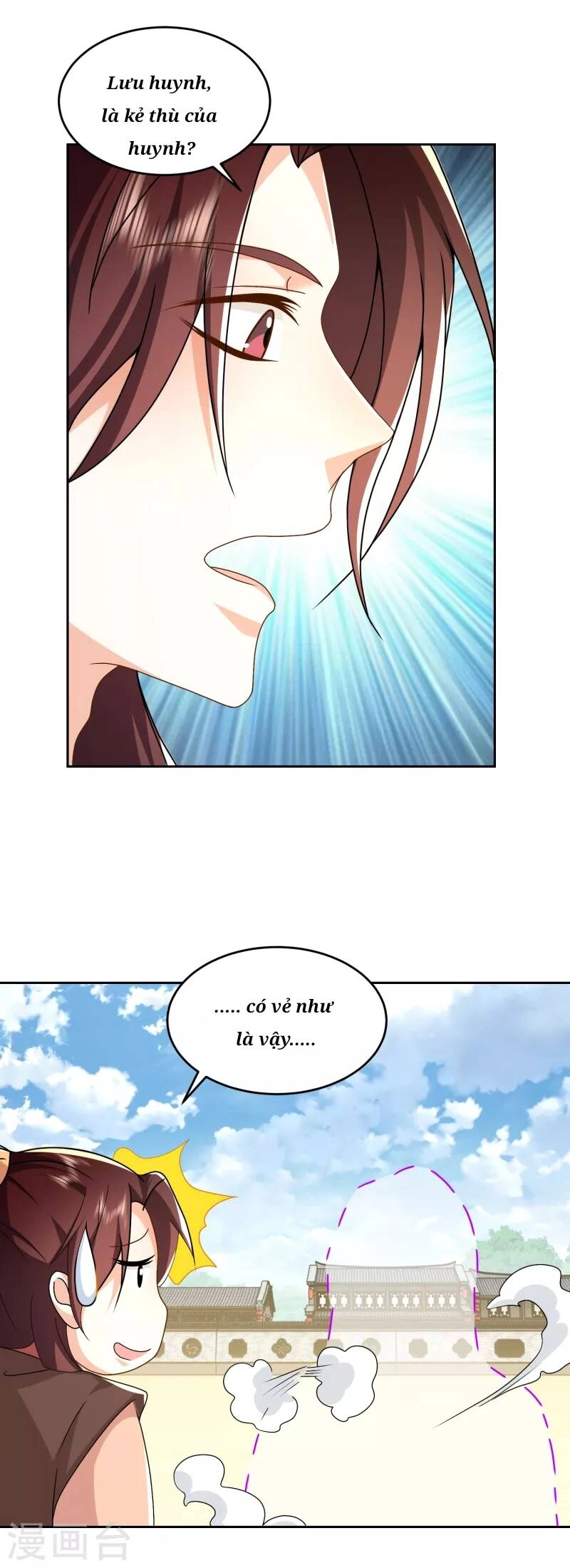 Cực Phẩm Tiên Đế Chapter 79 - 12