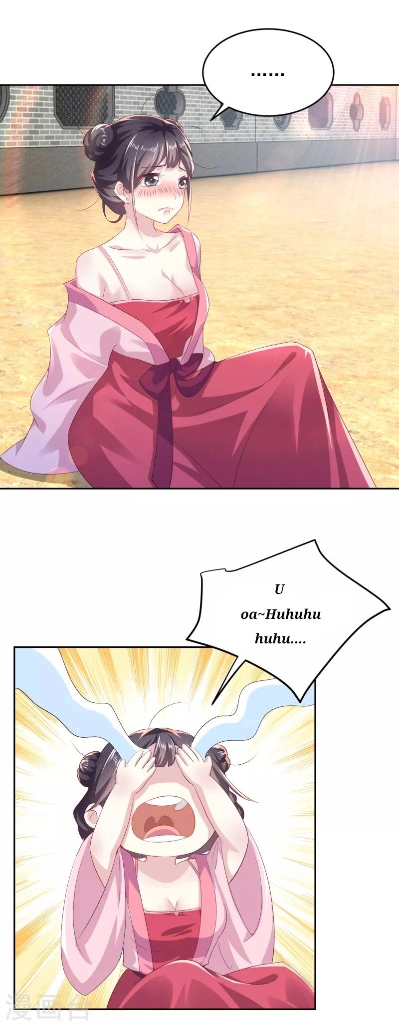 Cực Phẩm Tiên Đế Chapter 79 - 16