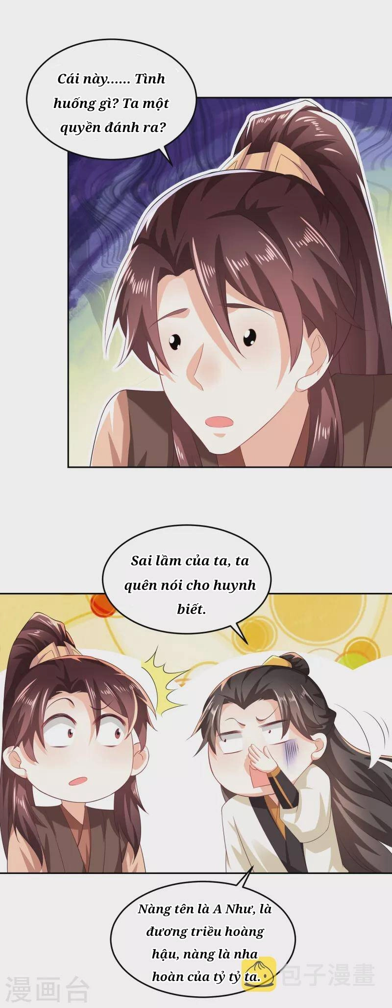 Cực Phẩm Tiên Đế Chapter 79 - 17