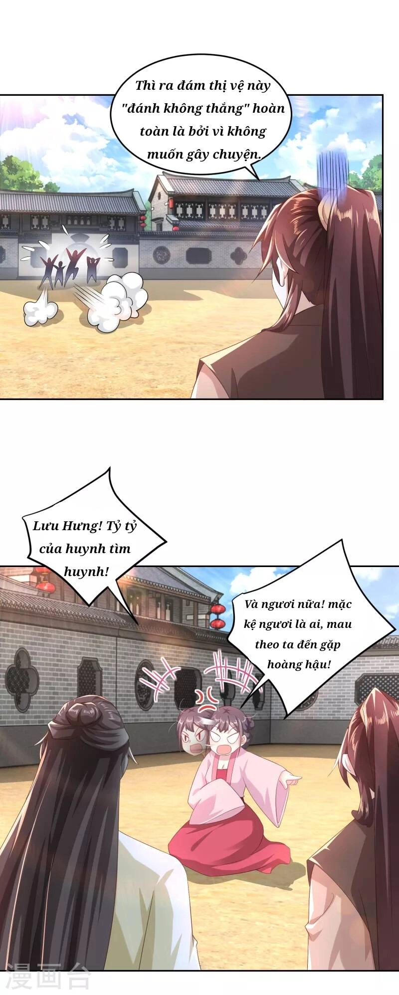 Cực Phẩm Tiên Đế Chapter 79 - 19