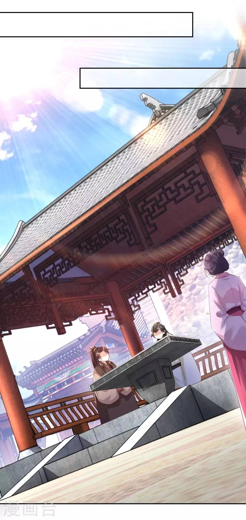 Cực Phẩm Tiên Đế Chapter 79 - 21