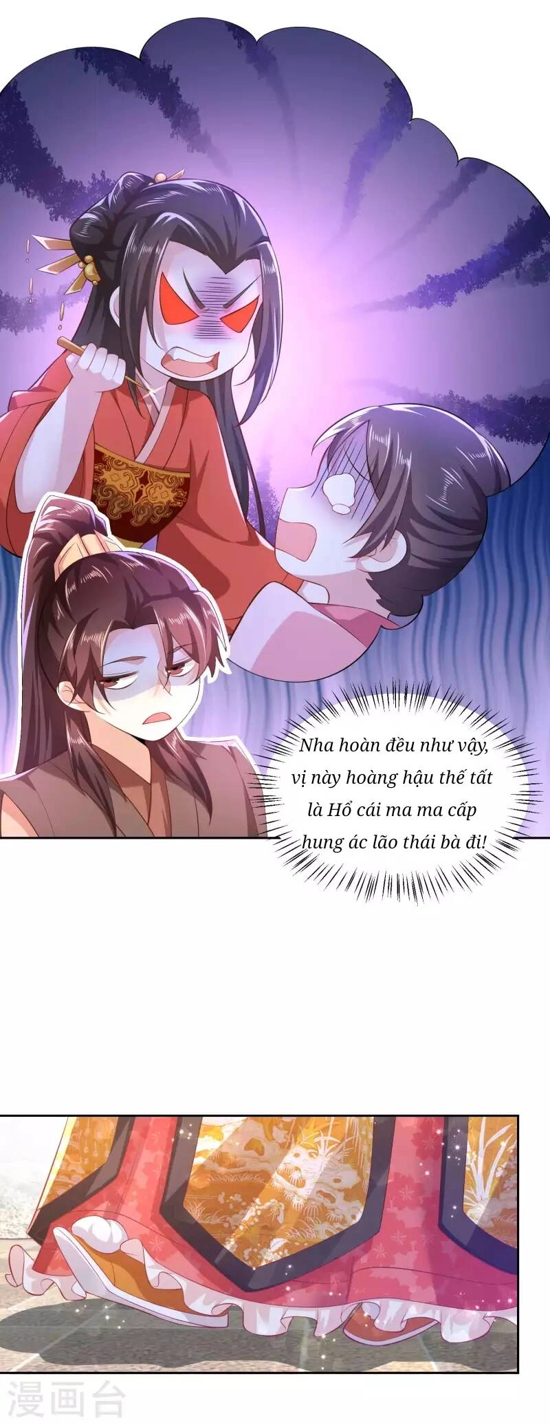 Cực Phẩm Tiên Đế Chapter 79 - 23