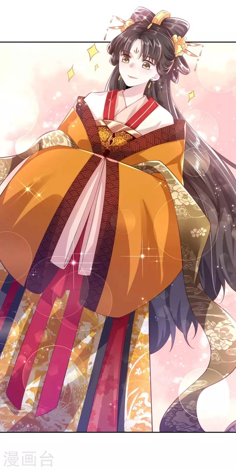 Cực Phẩm Tiên Đế Chapter 79 - 24