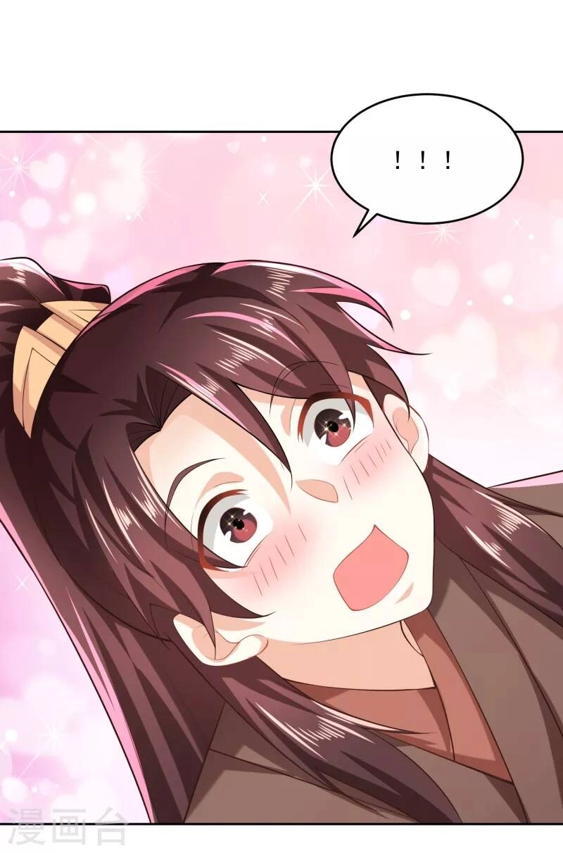 Cực Phẩm Tiên Đế Chapter 79 - 25