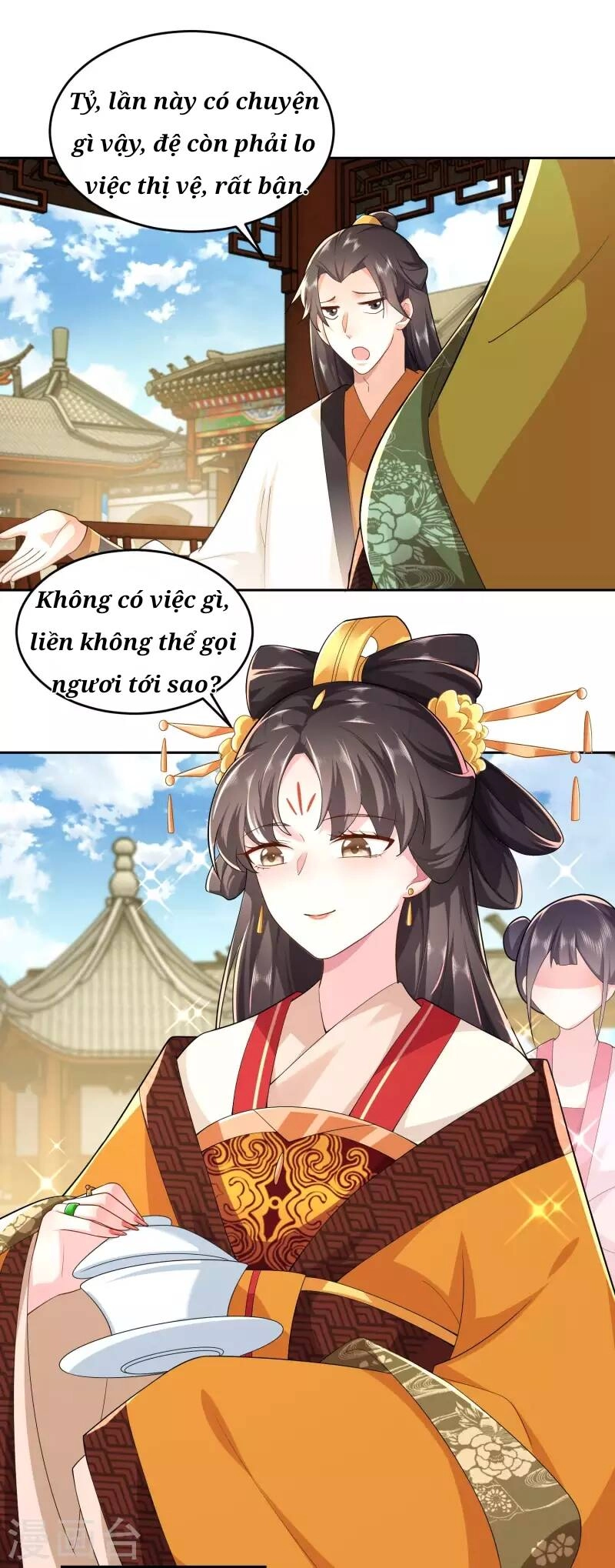 Cực Phẩm Tiên Đế Chapter 80 - 3