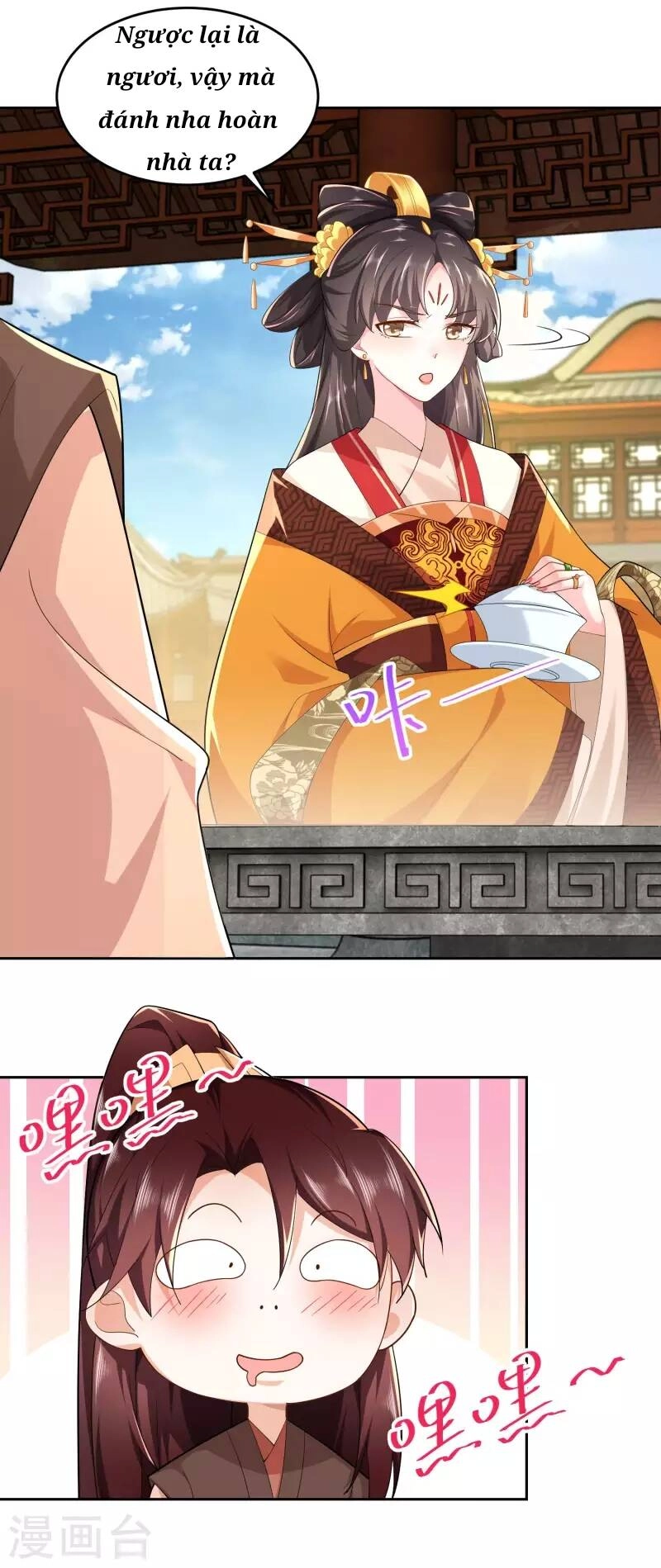 Cực Phẩm Tiên Đế Chapter 80 - 5